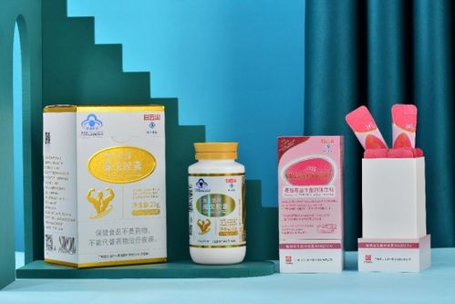 緊跟時代背景，白云山維一精油助力大健康產業發展