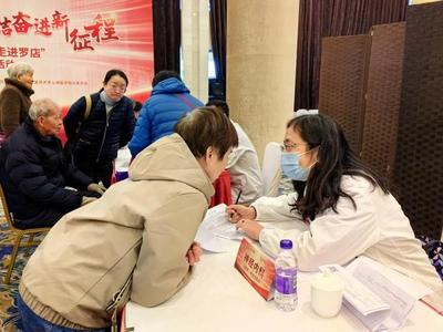 健康服務零距離，這場大型義診暖人心