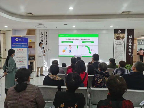 關愛生命健康，守護美好生活——曙光醫(yī)院“世界卒中日”健康咨詢宣教活動順利舉行